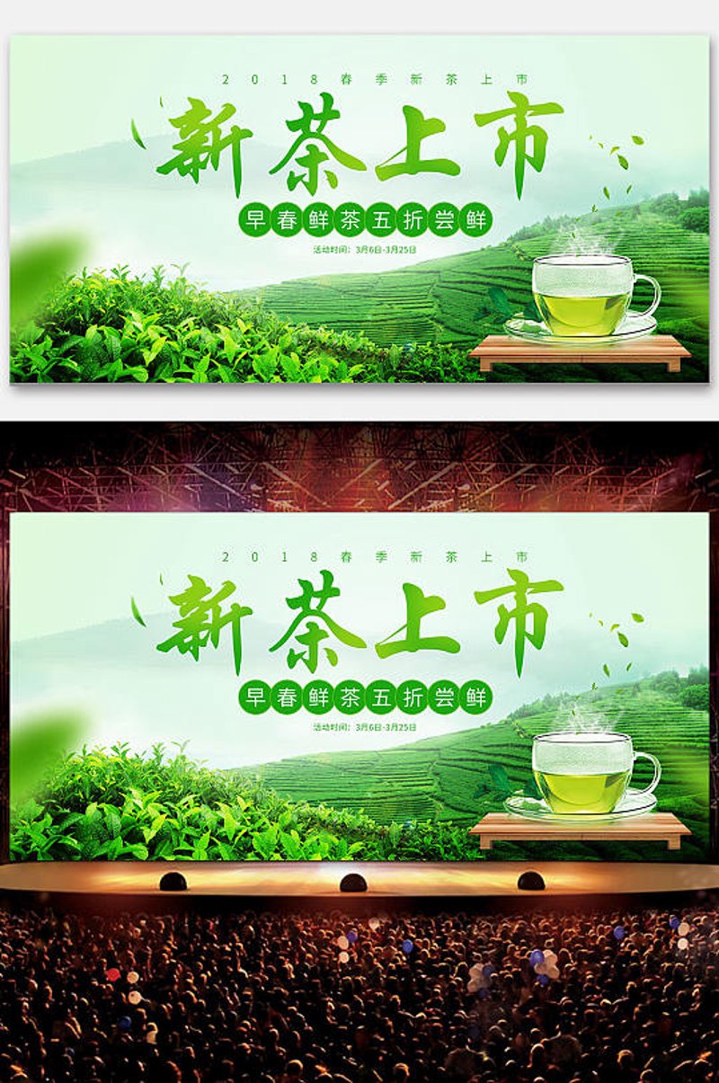 绿茶,以其清香和健康益处备受青睐。在众多绿茶中,哪几种最值得推荐?让我们一起看看排名前十的优质绿茶品种吧。