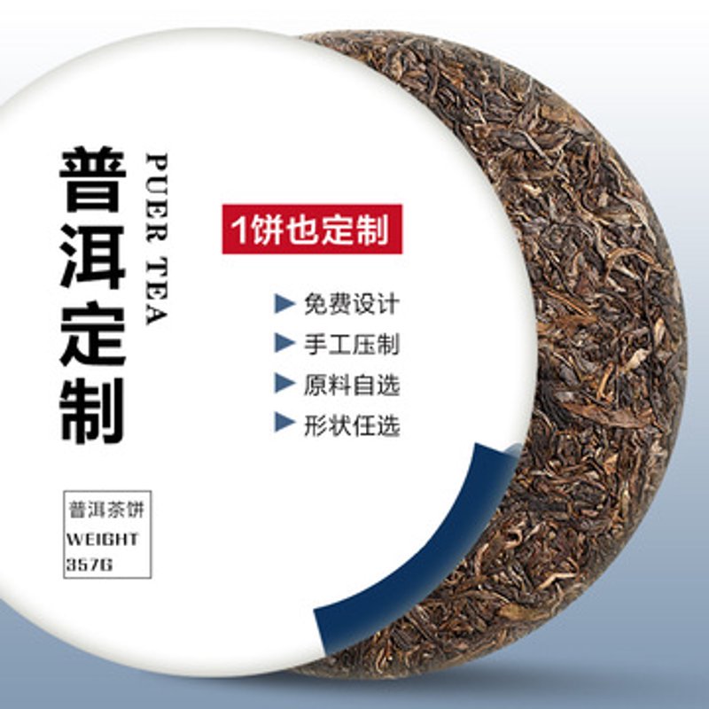在众多绿茶品种中,哪些能脱颖而出位居前十呢?今天我们就来盘点一下这些广受好评的绿茶品种。