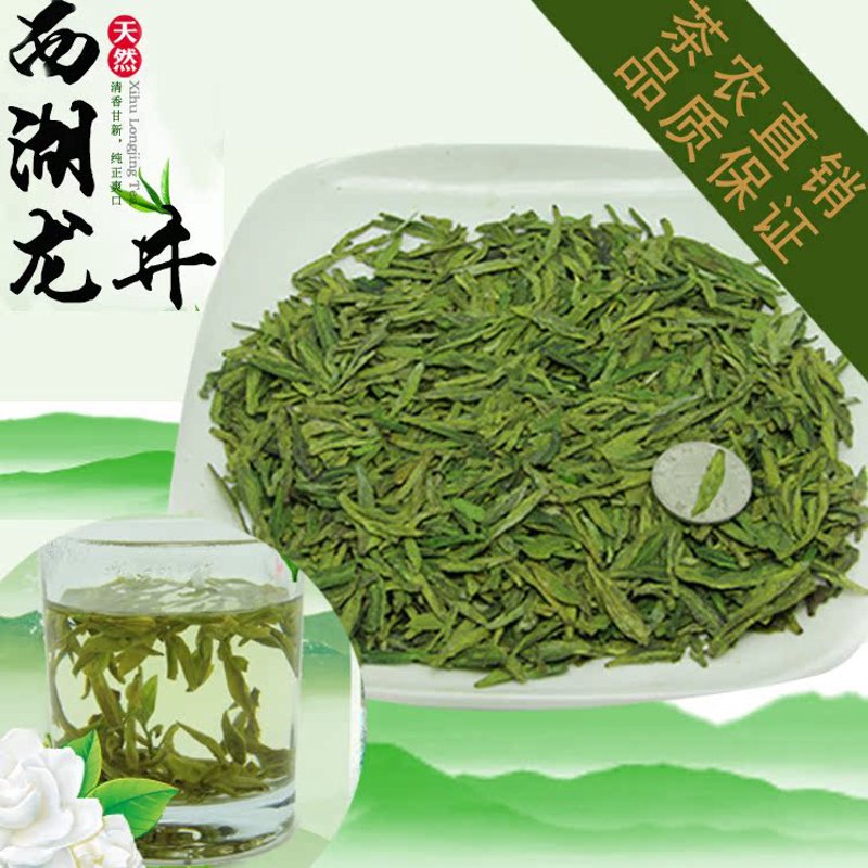 信阳大茶沟茶叶合作社:如何在市场竞争中脱颖而出?